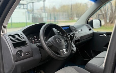 Volkswagen Caravelle T5, 2010 год, 1 800 000 рублей, 34 фотография