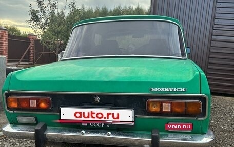 Москвич 2140, 1978 год, 135 000 рублей, 2 фотография