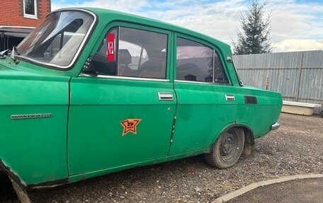 Москвич 2140, 1978 год, 135 000 рублей, 3 фотография