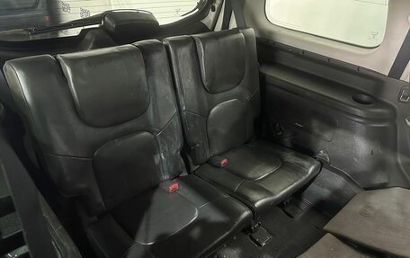 Nissan Pathfinder, 2010 год, 1 595 000 рублей, 11 фотография