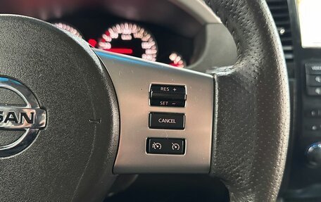 Nissan Pathfinder, 2010 год, 1 595 000 рублей, 19 фотография
