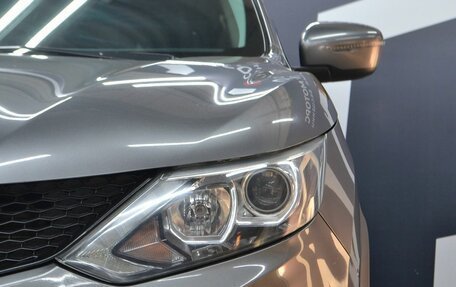 Nissan Qashqai, 2016 год, 1 499 900 рублей, 16 фотография