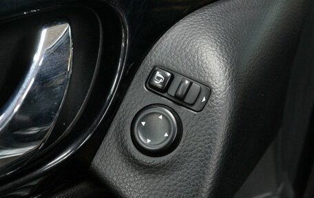 Nissan Qashqai, 2016 год, 1 499 900 рублей, 14 фотография