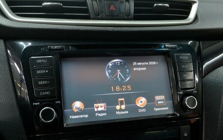 Nissan Qashqai, 2016 год, 1 499 900 рублей, 10 фотография