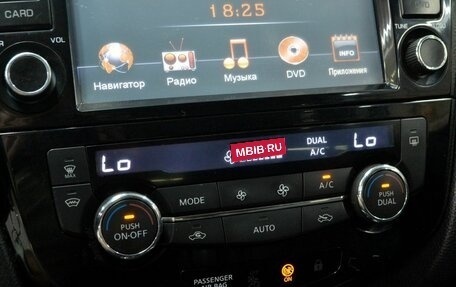 Nissan Qashqai, 2016 год, 1 499 900 рублей, 11 фотография