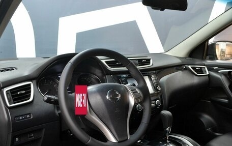 Nissan Qashqai, 2016 год, 1 499 900 рублей, 7 фотография