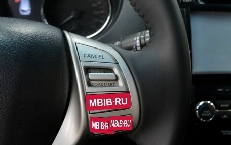 Nissan Qashqai, 2016 год, 1 499 900 рублей, 13 фотография