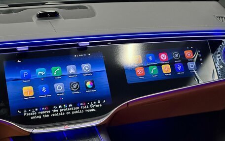 Mercedes-Benz S-Класс, 2026 год, 32 500 000 рублей, 21 фотография