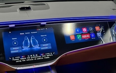 Mercedes-Benz S-Класс, 2026 год, 32 500 000 рублей, 20 фотография