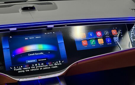 Mercedes-Benz S-Класс, 2026 год, 32 500 000 рублей, 23 фотография