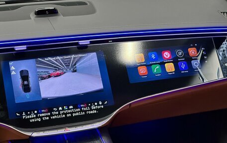 Mercedes-Benz S-Класс, 2026 год, 32 500 000 рублей, 25 фотография