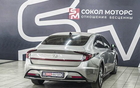 Hyundai Sonata VIII, 2020 год, 2 249 900 рублей, 5 фотография