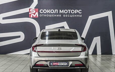 Hyundai Sonata VIII, 2020 год, 2 249 900 рублей, 4 фотография