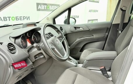 Opel Meriva, 2014 год, 910 000 рублей, 9 фотография