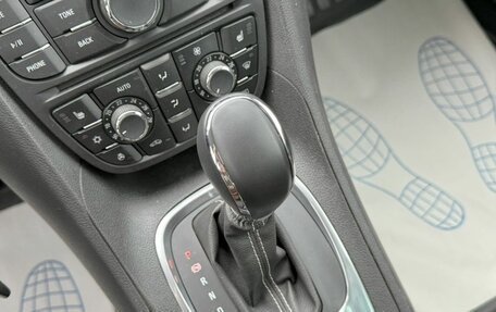 Opel Meriva, 2014 год, 910 000 рублей, 15 фотография
