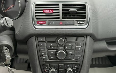 Opel Meriva, 2014 год, 910 000 рублей, 14 фотография