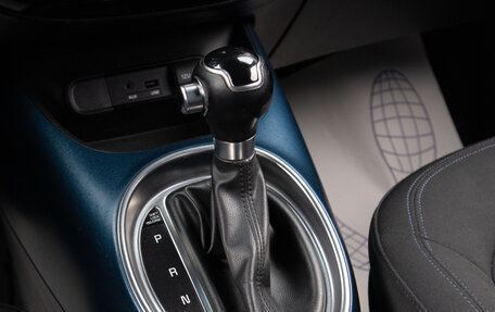 KIA Soul II рестайлинг, 2014 год, 1 249 000 рублей, 15 фотография