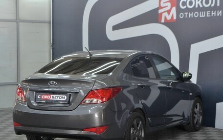 Hyundai Solaris II рестайлинг, 2016 год, 1 299 900 рублей, 6 фотография