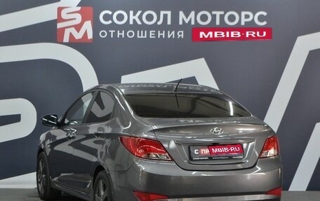 Hyundai Solaris II рестайлинг, 2016 год, 1 299 900 рублей, 4 фотография