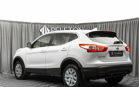 Nissan Qashqai, 2018 год, 1 730 000 рублей, 4 фотография
