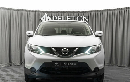 Nissan Qashqai, 2018 год, 1 730 000 рублей, 3 фотография