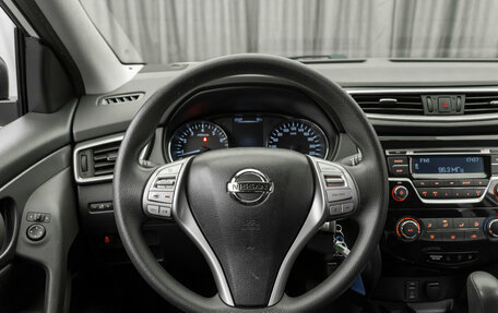 Nissan Qashqai, 2018 год, 1 730 000 рублей, 10 фотография