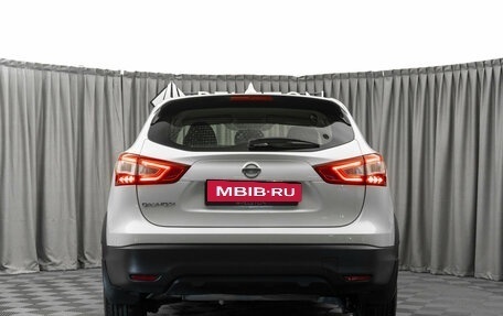 Nissan Qashqai, 2018 год, 1 730 000 рублей, 6 фотография