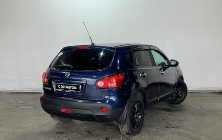 Nissan Qashqai, 2008 год, 705 000 рублей, 4 фотография