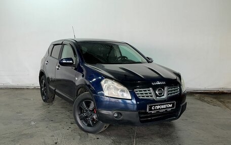 Nissan Qashqai, 2008 год, 705 000 рублей, 3 фотография