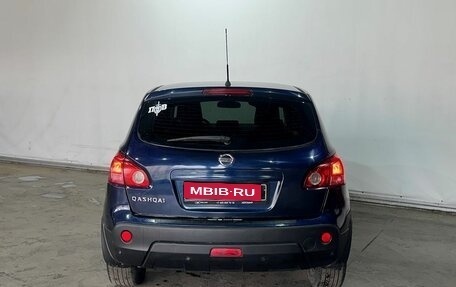Nissan Qashqai, 2008 год, 705 000 рублей, 5 фотография