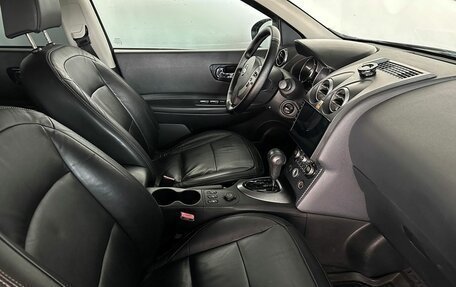 Nissan Qashqai, 2008 год, 705 000 рублей, 9 фотография