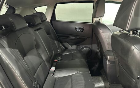 Nissan Qashqai, 2008 год, 705 000 рублей, 10 фотография