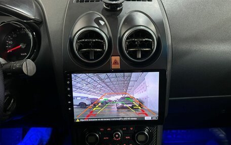 Nissan Qashqai, 2008 год, 705 000 рублей, 14 фотография