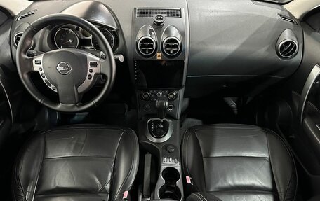 Nissan Qashqai, 2008 год, 705 000 рублей, 11 фотография
