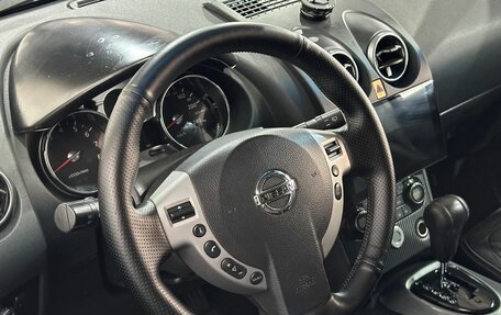 Nissan Qashqai, 2008 год, 705 000 рублей, 12 фотография
