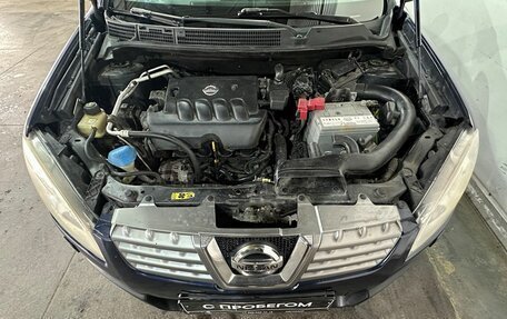 Nissan Qashqai, 2008 год, 705 000 рублей, 19 фотография