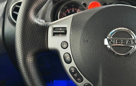 Nissan Qashqai, 2008 год, 705 000 рублей, 16 фотография