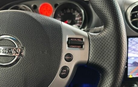 Nissan Qashqai, 2008 год, 705 000 рублей, 17 фотография