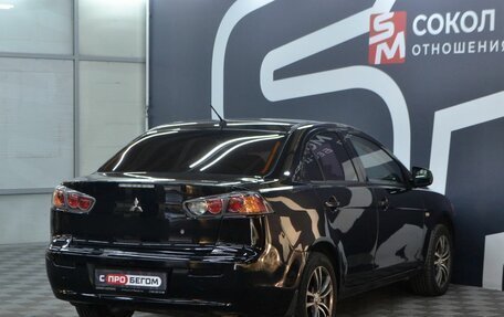 Mitsubishi Lancer IX, 2010 год, 679 900 рублей, 6 фотография