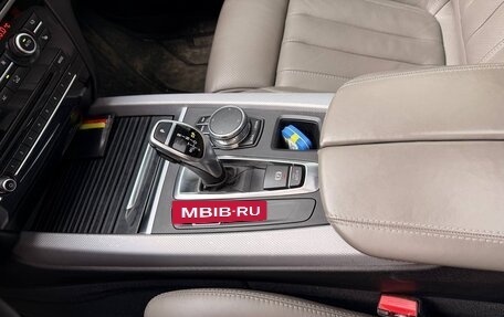 BMW X5, 2017 год, 4 200 000 рублей, 11 фотография