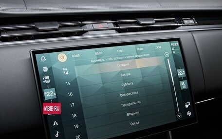 Land Rover Range Rover IV рестайлинг, 2026 год, 24 375 000 рублей, 21 фотография