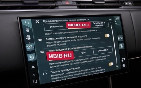 Land Rover Range Rover IV рестайлинг, 2026 год, 24 375 000 рублей, 25 фотография