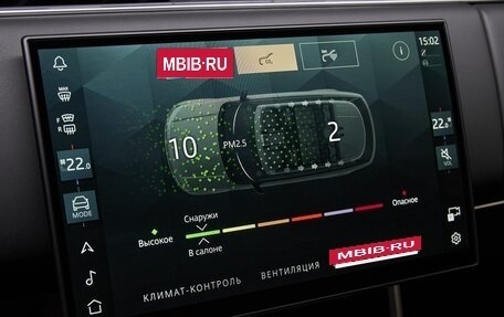 Land Rover Range Rover IV рестайлинг, 2026 год, 24 375 000 рублей, 23 фотография