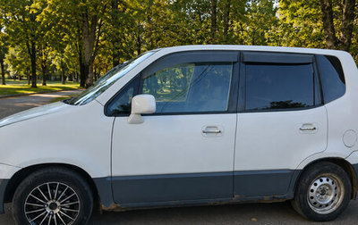 Honda Capa, 1998 год, 249 000 рублей, 1 фотография