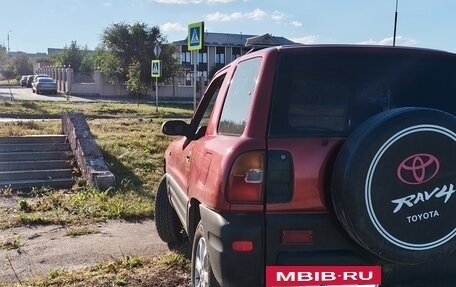 Toyota RAV4, 1995 год, 400 000 рублей, 2 фотография
