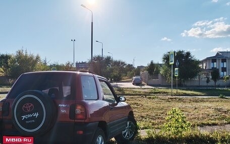 Toyota RAV4, 1995 год, 400 000 рублей, 1 фотография