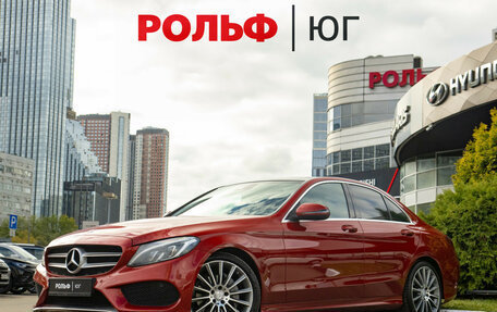 Mercedes-Benz C-Класс, 2016 год, 2 648 000 рублей, 1 фотография