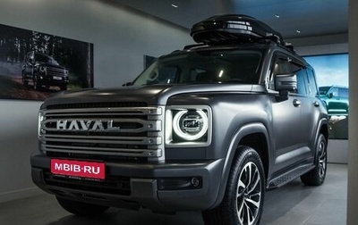 Haval H9, 2026 год, 5 299 000 рублей, 1 фотография