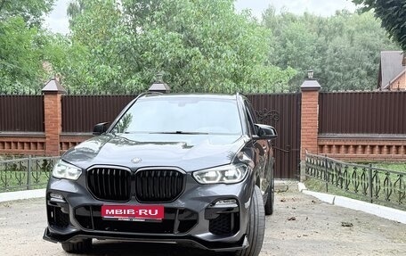 BMW X5, 2019 год, 6 155 000 рублей, 1 фотография