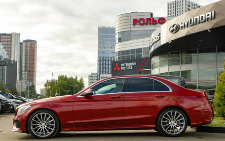 Mercedes-Benz C-Класс, 2016 год, 2 648 000 рублей, 6 фотография